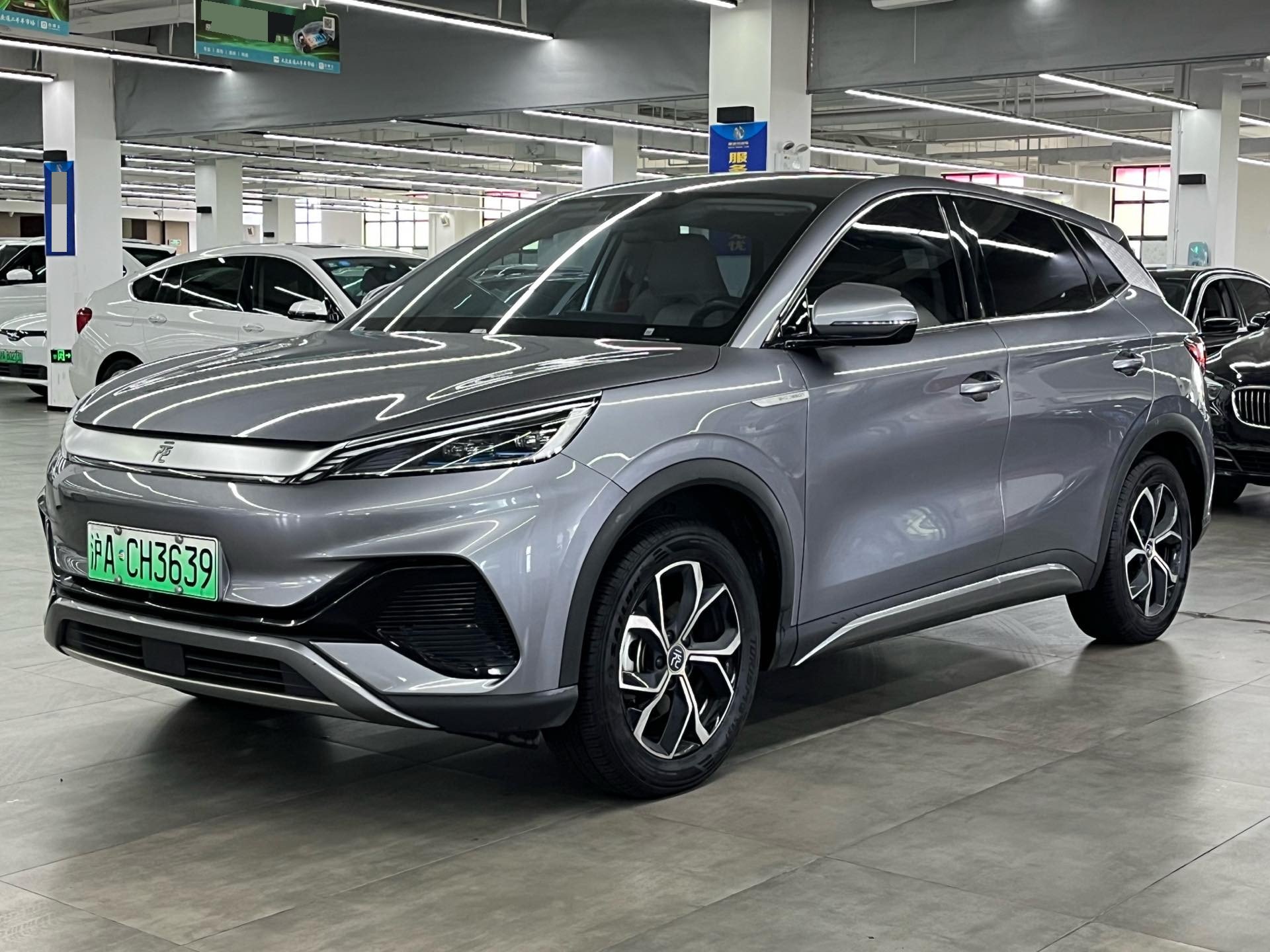 BYD Yuan Plus 2023 car image 
