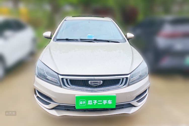 GEELY Emgrand 2020 immagine di auto #3