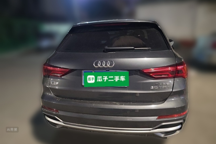 Audi Q3 2020 #6 Audi Q3 2020 imagen de coche #6