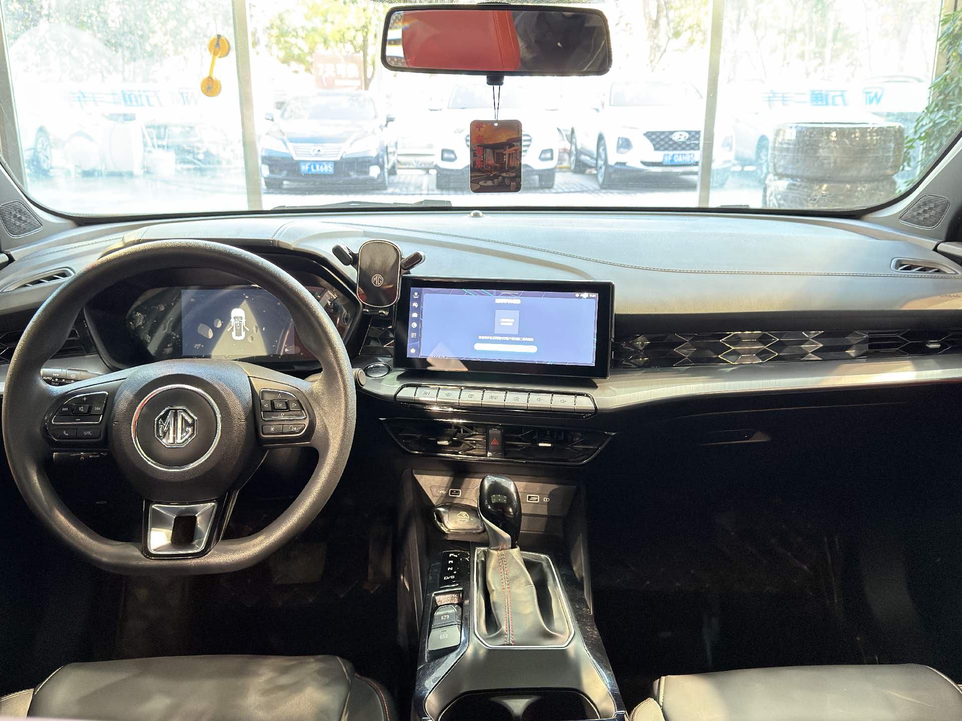 MG 5 2024 #9 MG 5 2024 image de voiture #9