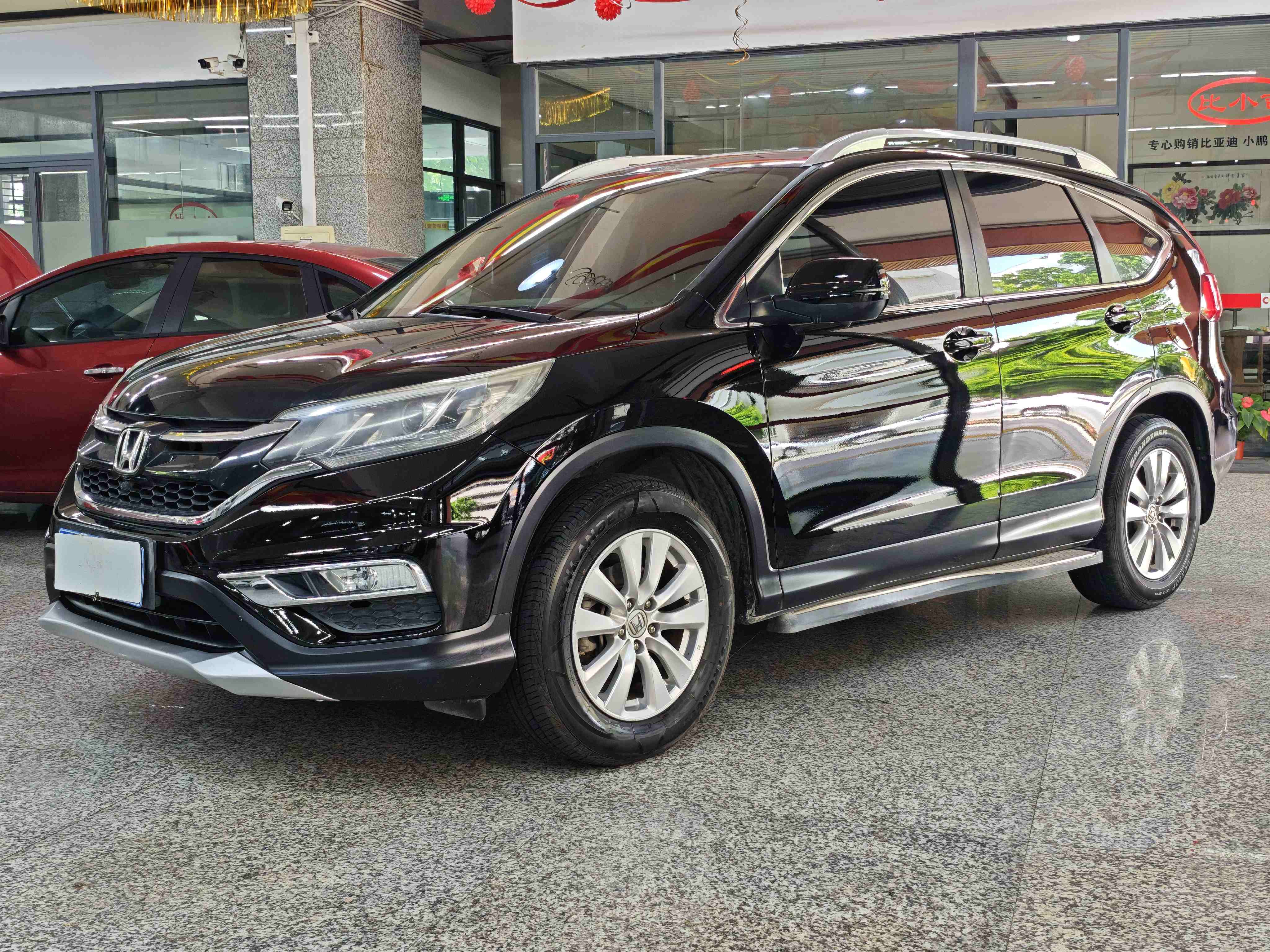 Honda CR-V 2015 #2 Honda CR-V 2015 car image #2