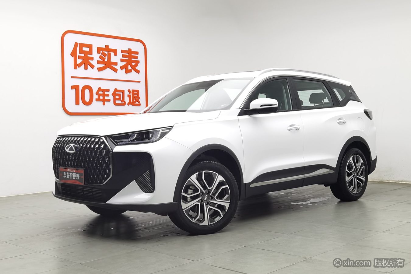 Chery Tiggo 7 Plus 2024 car image #2