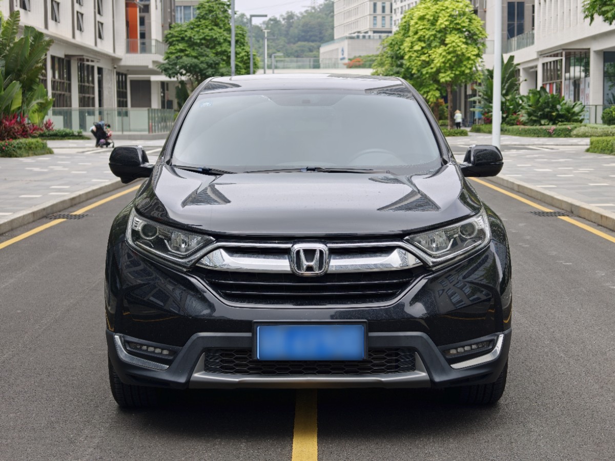 Honda CR-V 2020 image de voiture #2