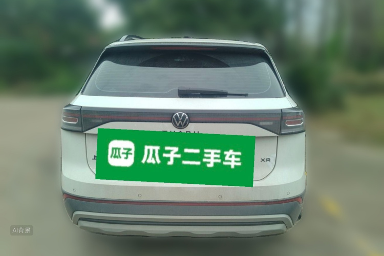 Volkswagen Tharu 2025 #6 Volkswagen Tharu 2025 immagine di auto #6