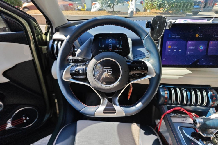 BYD Yuan Plus 2023 imagen de coche #11