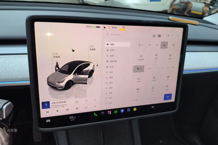 Tesla Model Y 2023 #13 Tesla Model Y 2023 car image #13