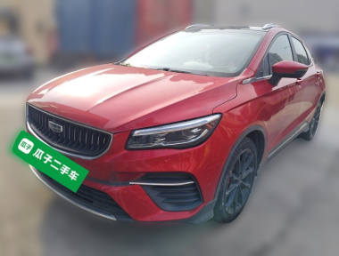 GEELY Emgrand S 2021 GEELY Emgrand S 2021 image de voiture