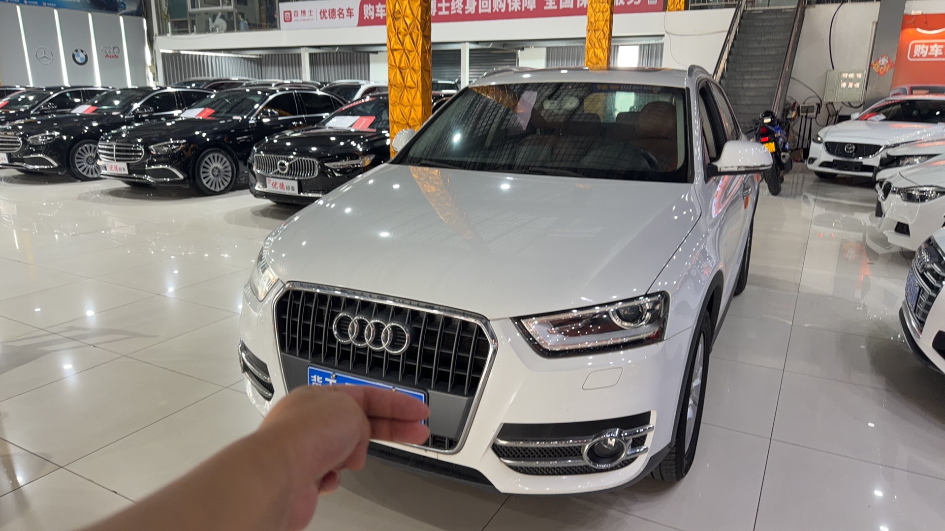 Audi Q3 2014 Audi Q3 2014 car image