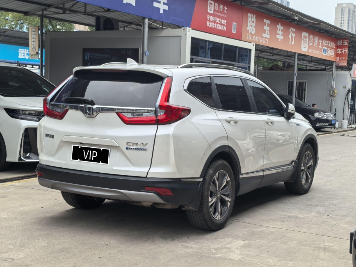 Honda CR-V 2020 #9 Honda CR-V 2020 imagen de coche #9