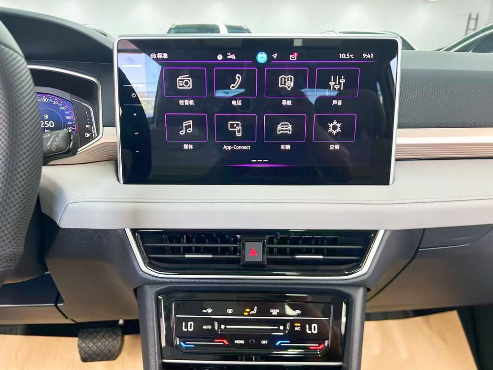 Volkswagen Tharu 2026 car image #17