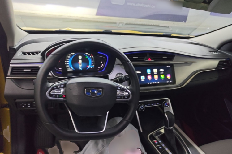 GEELY Binray 2019 #11 GEELY Binray 2019 immagine di auto #11