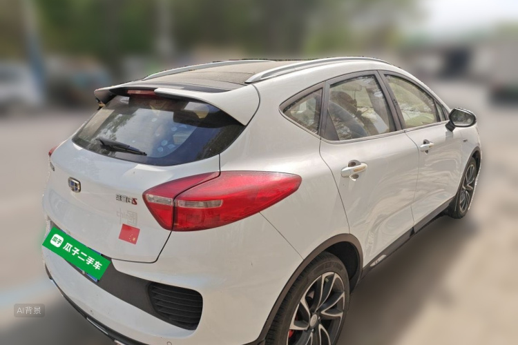 GEELY Emgrand GS 2019 car image #7