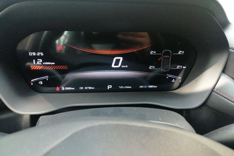 MG 5 2025 image de voiture #16