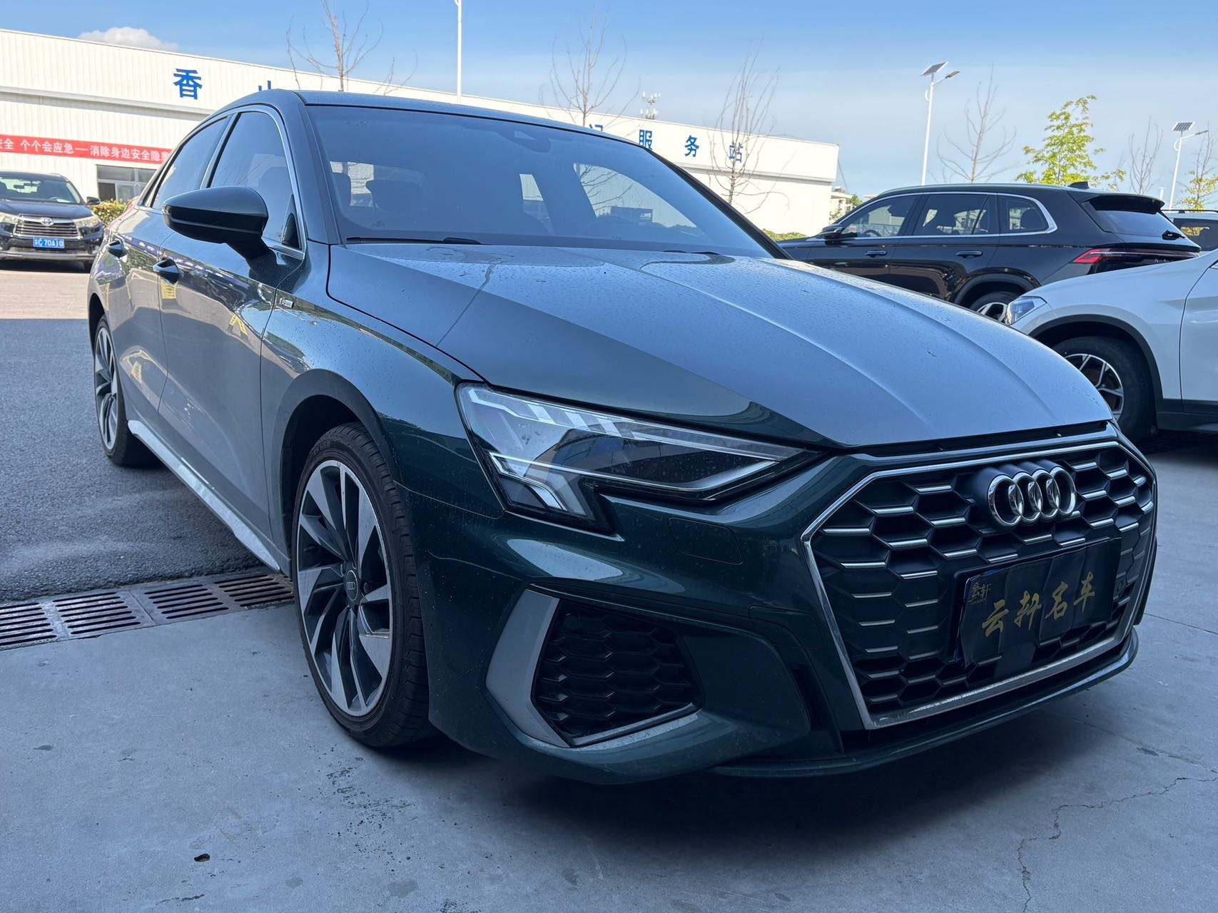 Audi A3 2023 car image #2