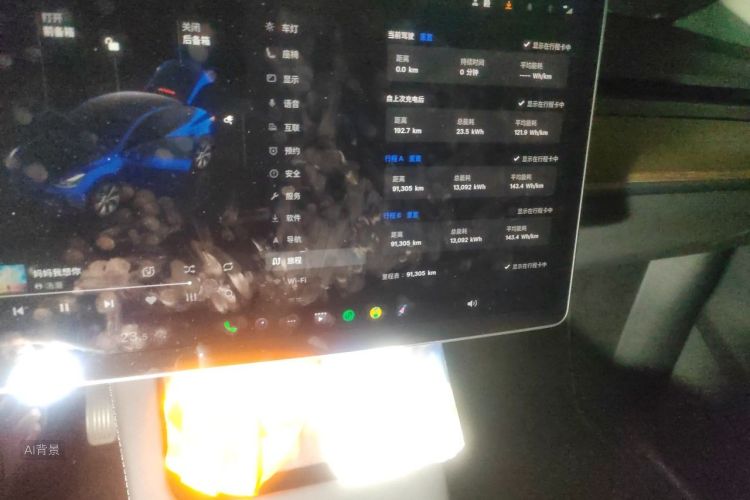 Tesla Model Y 2022 #14 Tesla Model Y 2022 imagen de coche #14