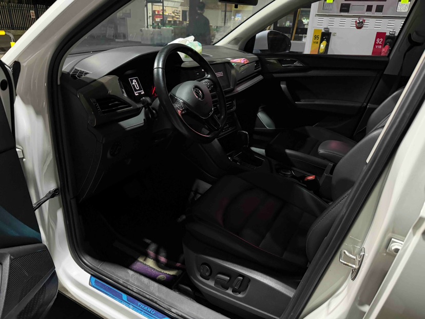 Volkswagen Tharu 2022 #2 Volkswagen Tharu 2022 car image #2