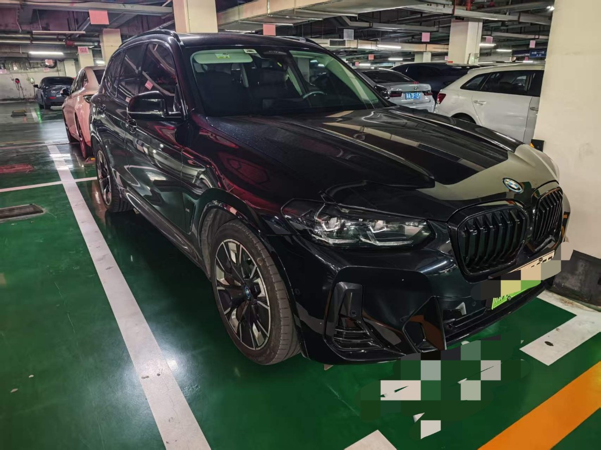 BMW iX3 2023 car image #2