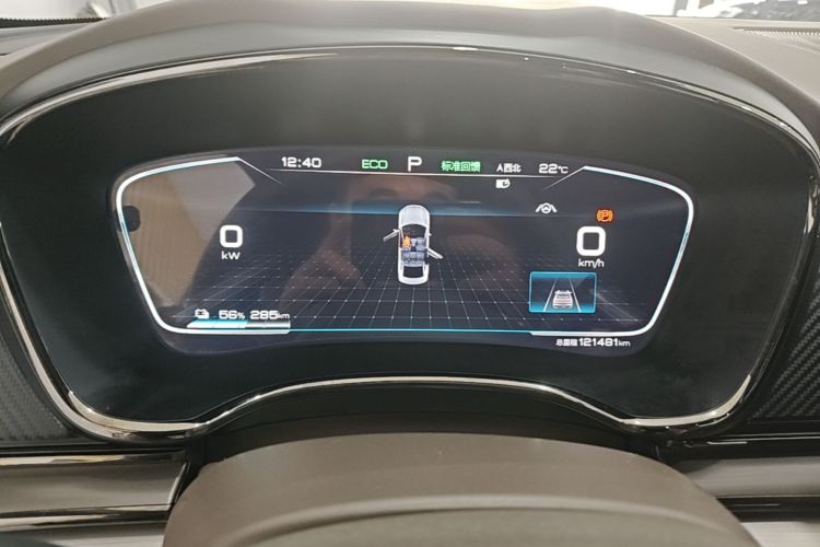 BYD Han 2022 #12 BYD Han 2022 изображение автомобиля #12