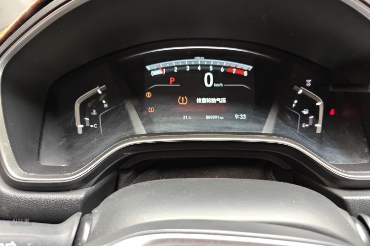 Honda CR-V 2018 #14 Honda CR-V 2018 car image #14