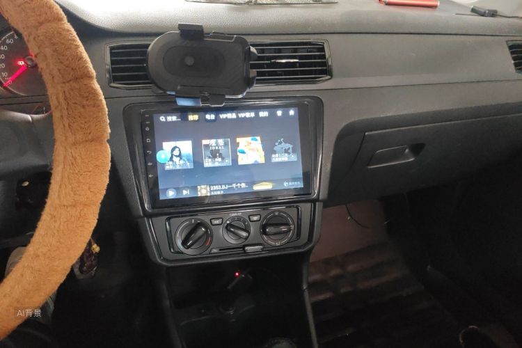 Volkswagen Santana 2020 car image #15