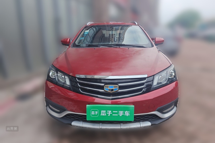 GEELY Emgrand 2016 #3 GEELY Emgrand 2016 car image #3