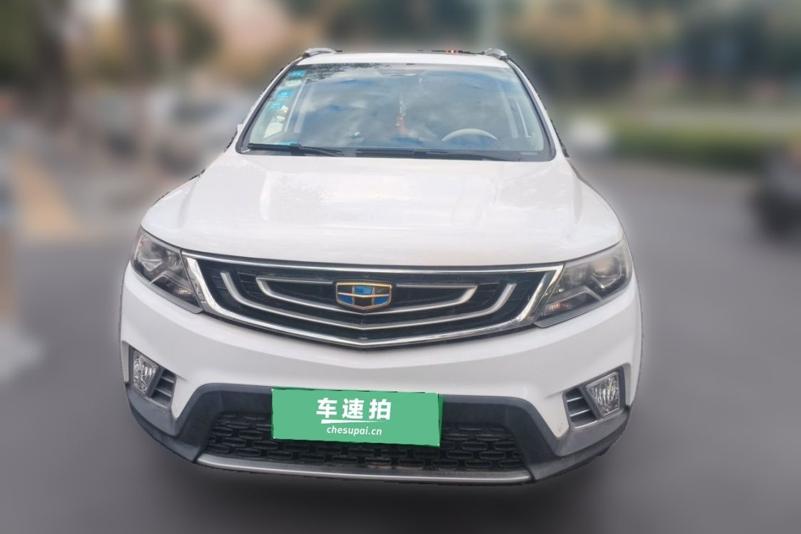 GEELY Vision X6 2017 #5 GEELY Vision X6 2017 car image #5