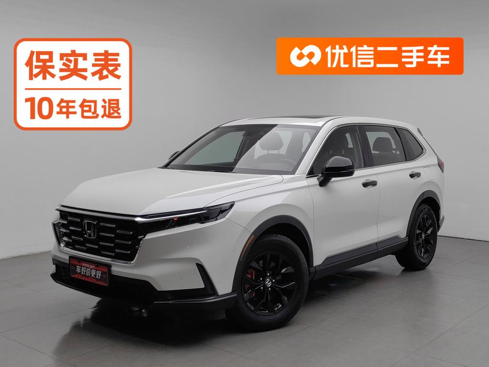 Honda CR-V 2023 Honda CR-V 2023 immagine di auto