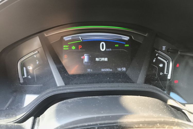 Honda CR-V 2022 car image #13