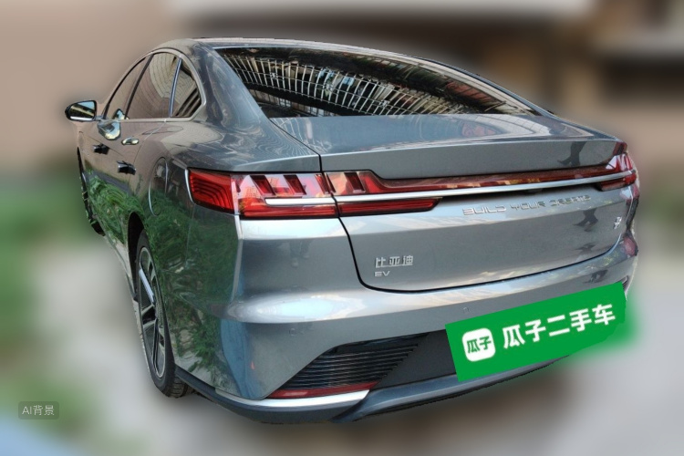 BYD Han 2021 #5 BYD Han 2021 car image #5