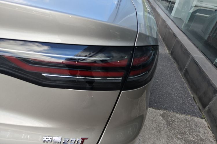 GEELY Emgrand 2026 #8 GEELY Emgrand 2026 car image #8