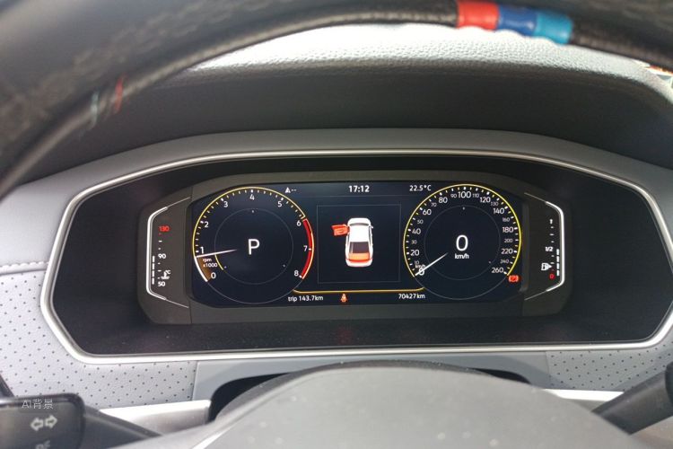 Volkswagen Lavida 2023 car image #13
