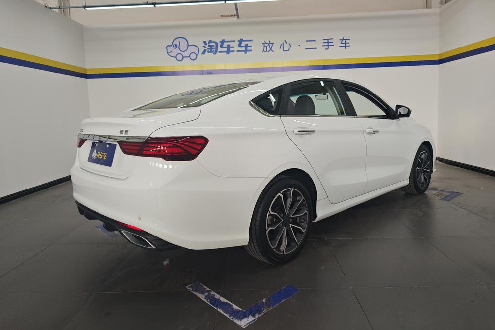 GEELY Binray 2025 #3 GEELY Binray 2025 car image #3