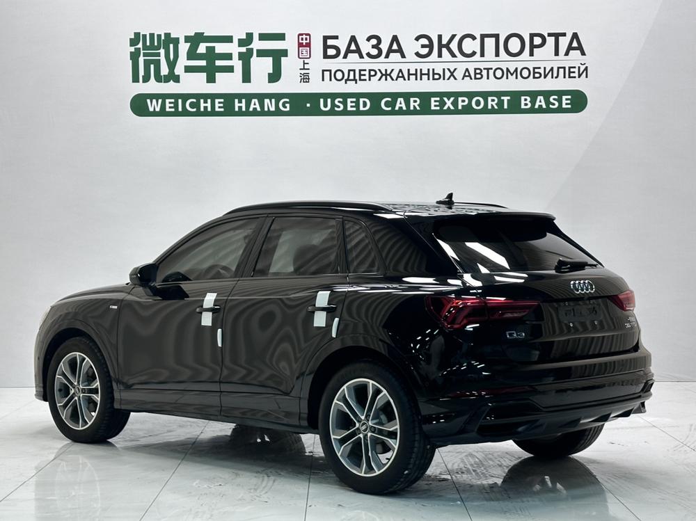 Audi Q3 2022 #4 Audi Q3 2022 imagen de coche #4