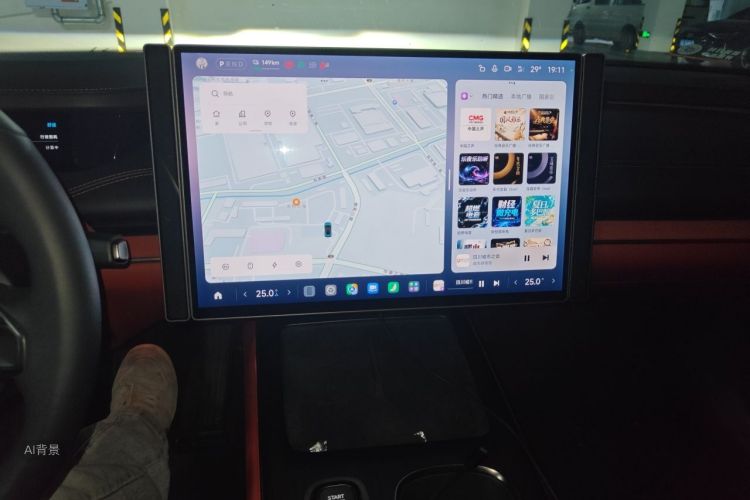 MI SU7 2024 #15 MI SU7 2024 immagine di auto #15