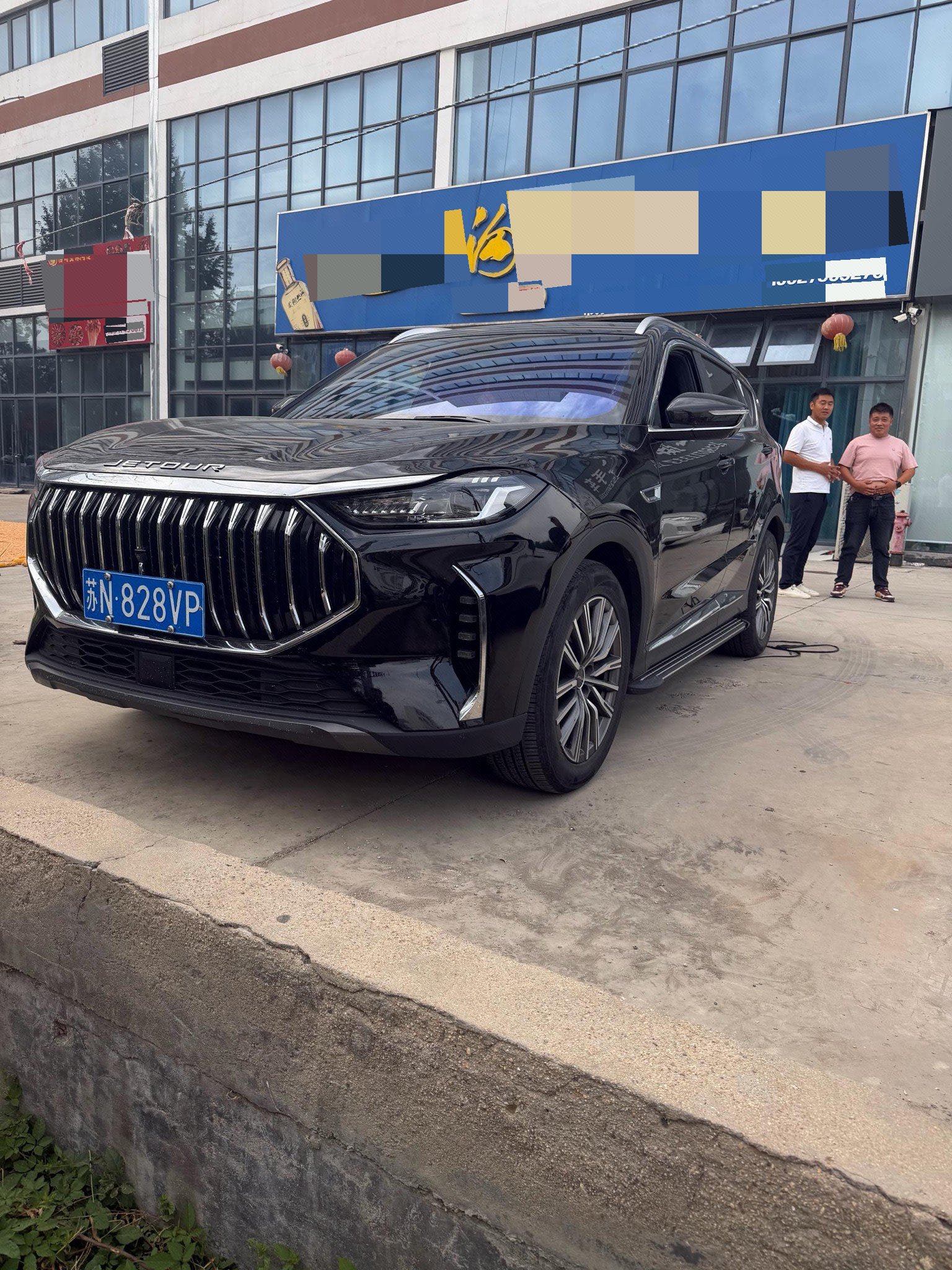 Jetour X70 PLUS 2023 Jetour X70 PLUS 2023 car image