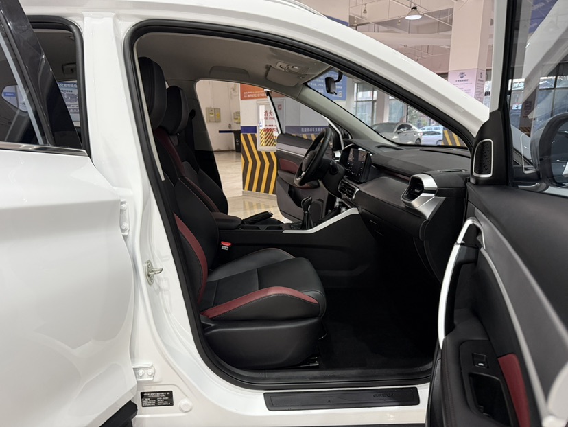 GEELY Coolray 2022 #8 GEELY Coolray 2022 imagem de carro #8