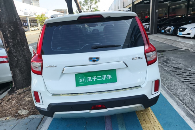 GEELY Vision X6 2017 #4 GEELY Vision X6 2017 car image #4
