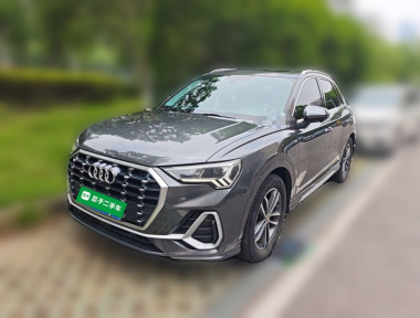 Audi Q3 2021 Audi Q3 2021 imagen de coche