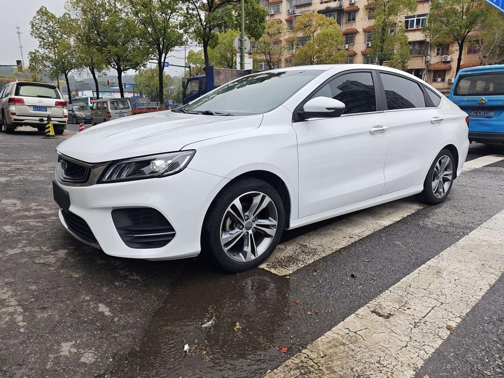 GEELY Binray 2020 GEELY Binray 2020 صورة سيارة