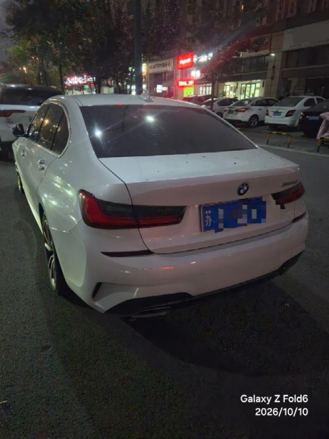 BMW 3 Series 2021 #3 BMW 3 Series 2021 صورة سيارة #3