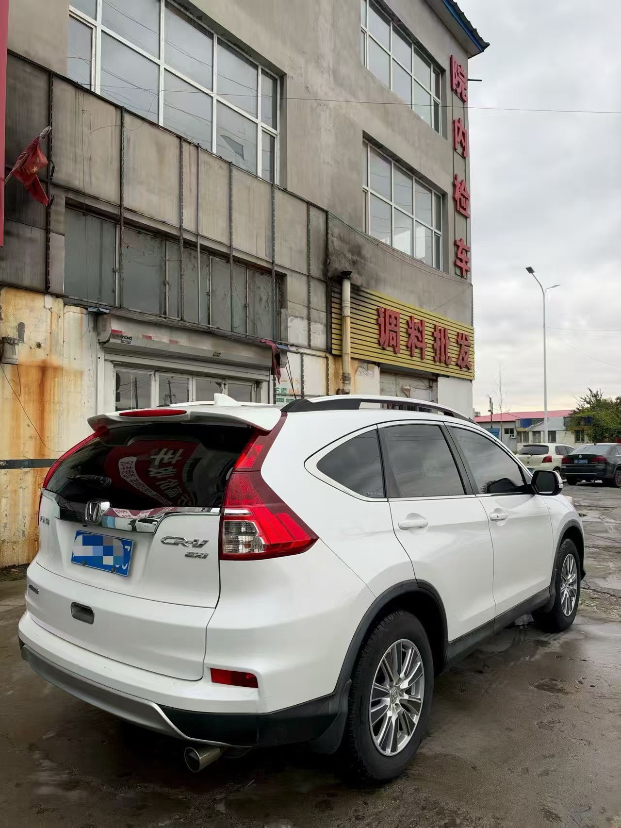 Honda CR-V 2015 #9 Honda CR-V 2015 image de voiture #9