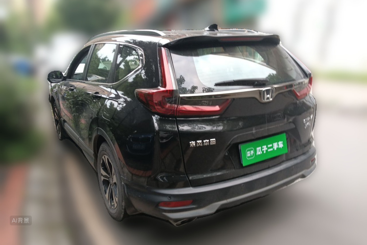 Honda CR-V 2021 car image #5