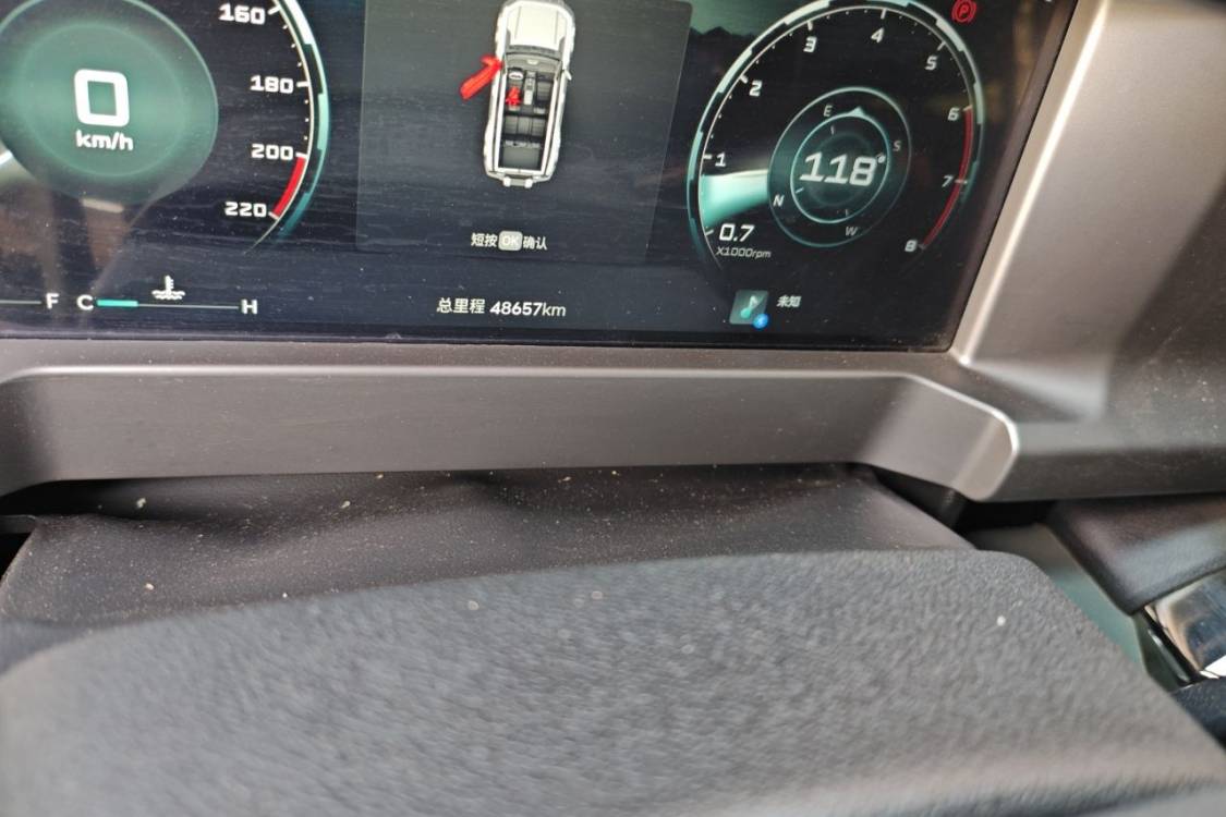 Jetour Traveller 2023 #25 Jetour Traveller 2023 imagen de coche #25