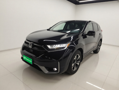 Honda CR-V 2021 Honda CR-V 2021 car image