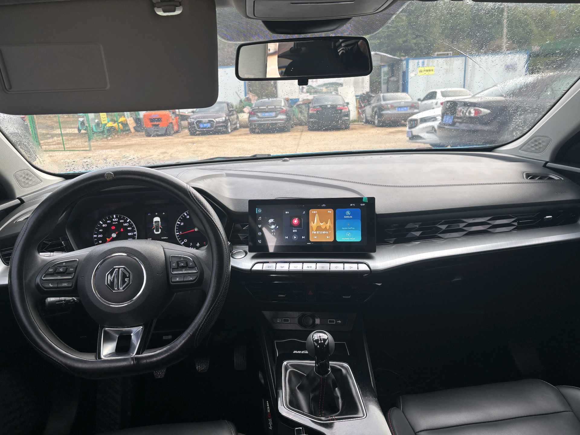 MG 5 2023 car image #9