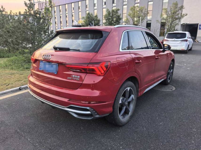 2020 #8 2020 car image #8