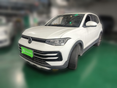 Volkswagen Tharu 2024 Volkswagen Tharu 2024 imagen de coche