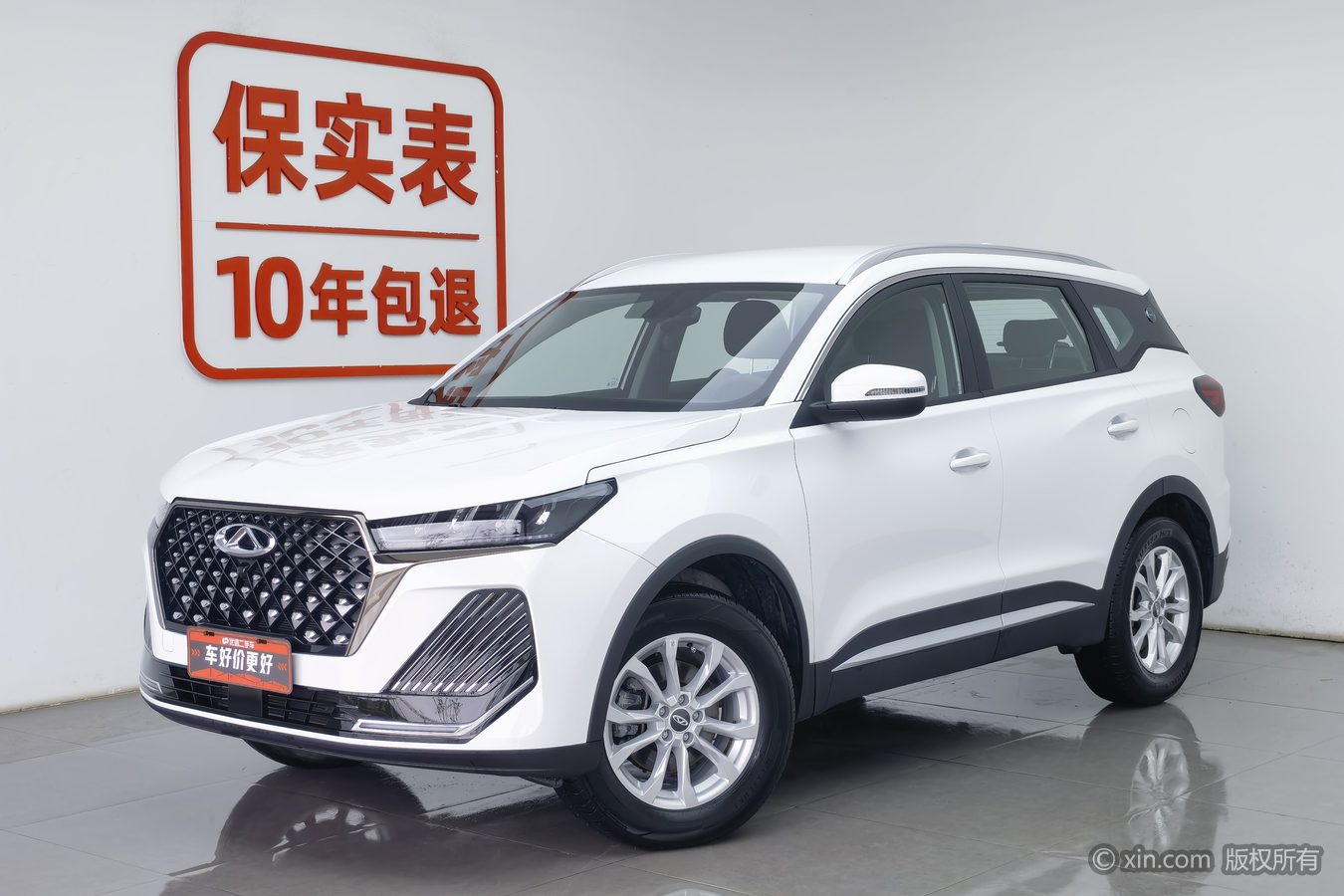 Chery Tiggo 7 2025 #2 Chery Tiggo 7 2025 image de voiture #2