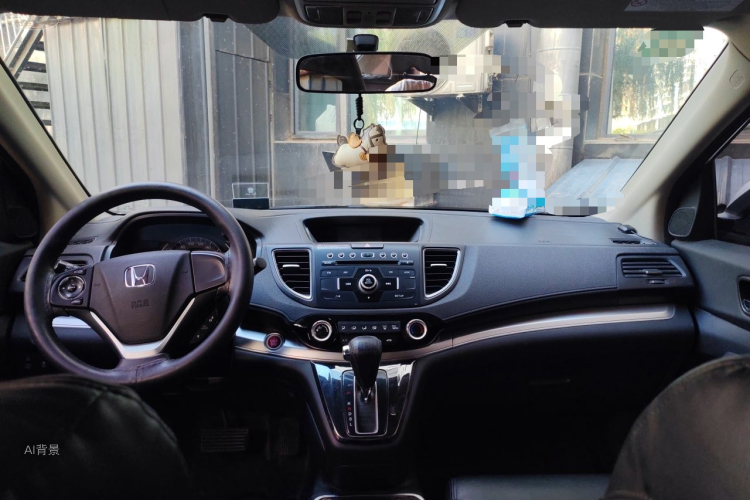 Honda CR-V 2016 #11 Honda CR-V 2016 car image #11