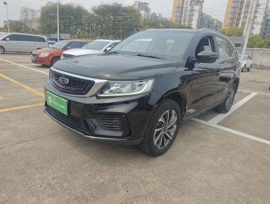 GEELY Vision X6 2020 car image 